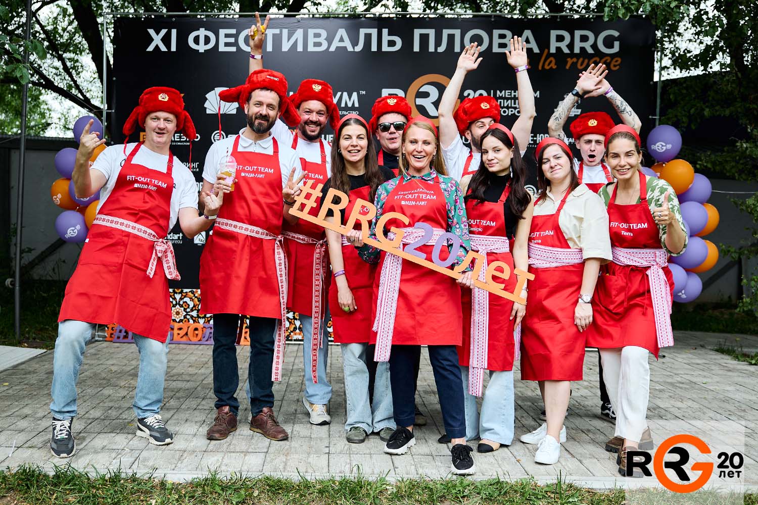 Галерея