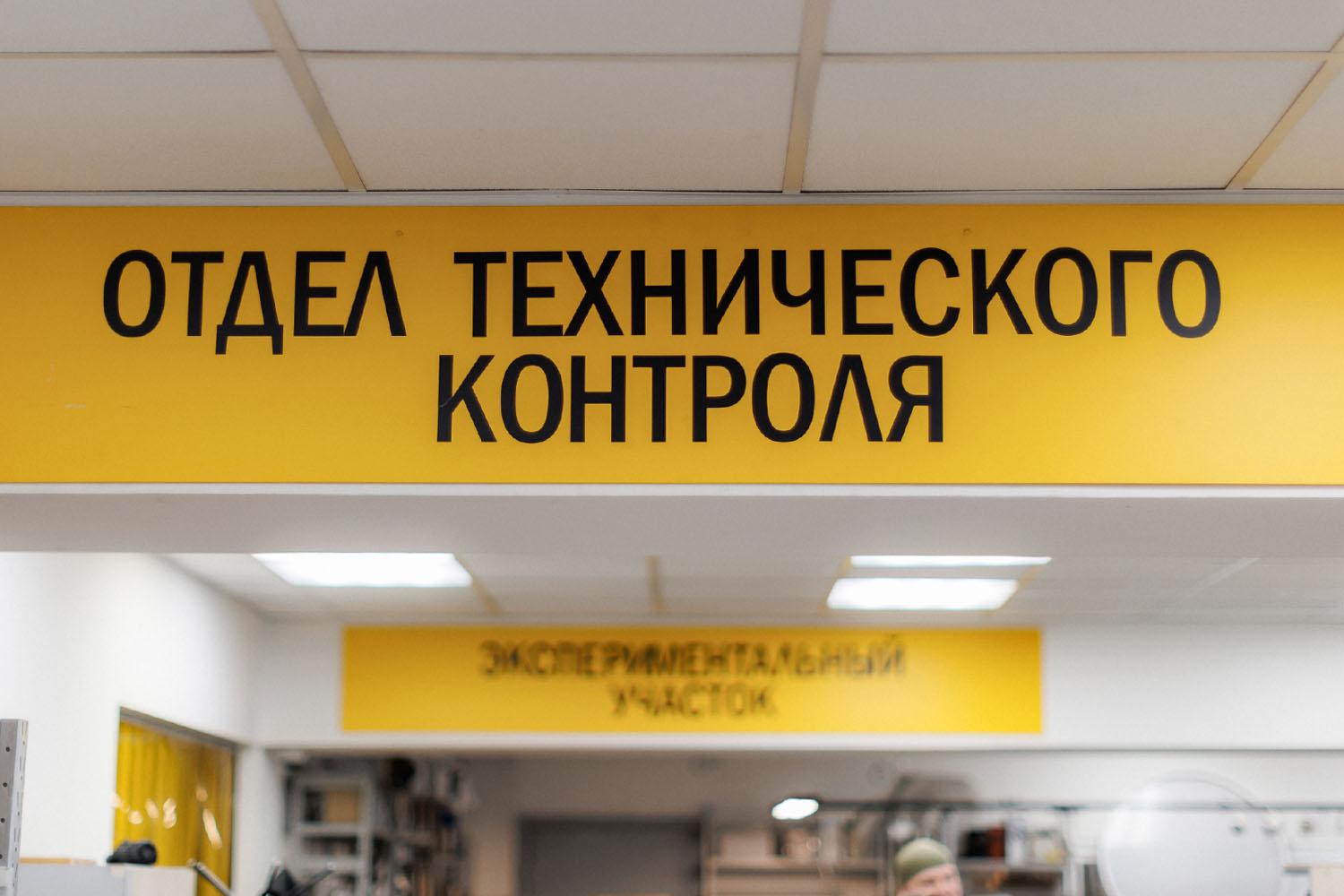 Галерея