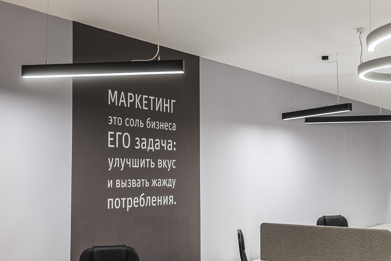 Галерея