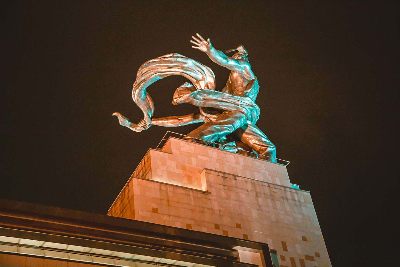 Галерея