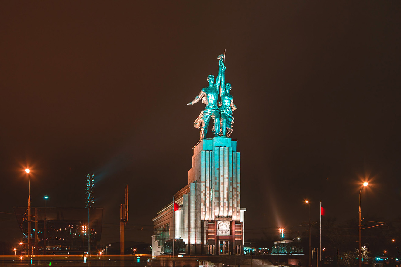 Галерея