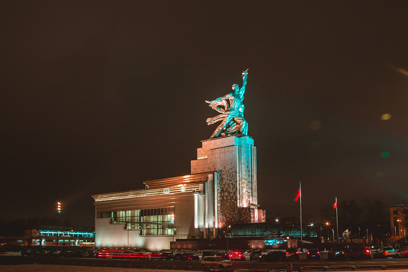 Галерея