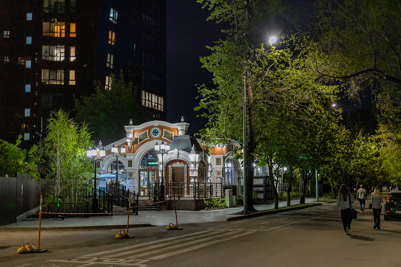 Галерея