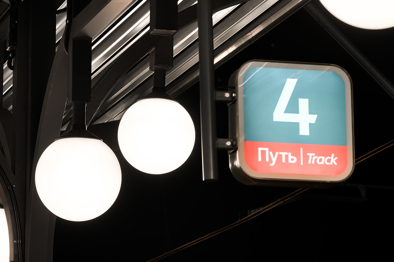 Галерея